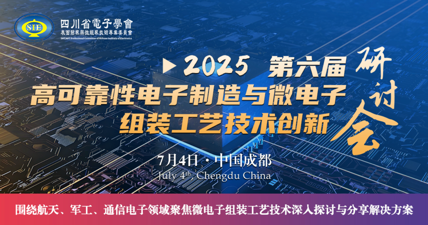 微信圖片_20250623110657.png