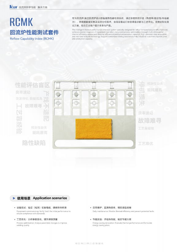 企業(yè)微信截圖_17514432013906.png