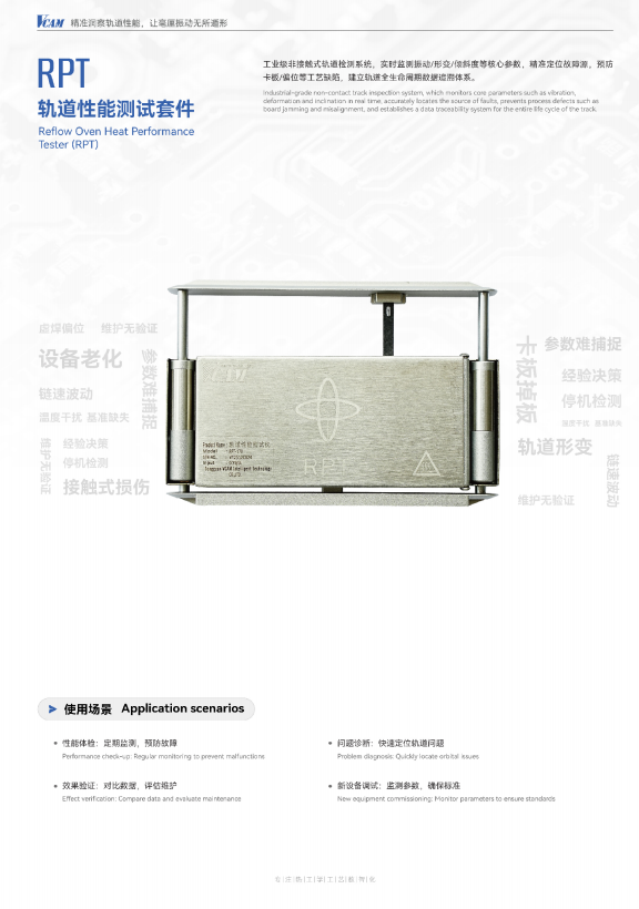 企業(yè)微信截圖_17514432556417.png